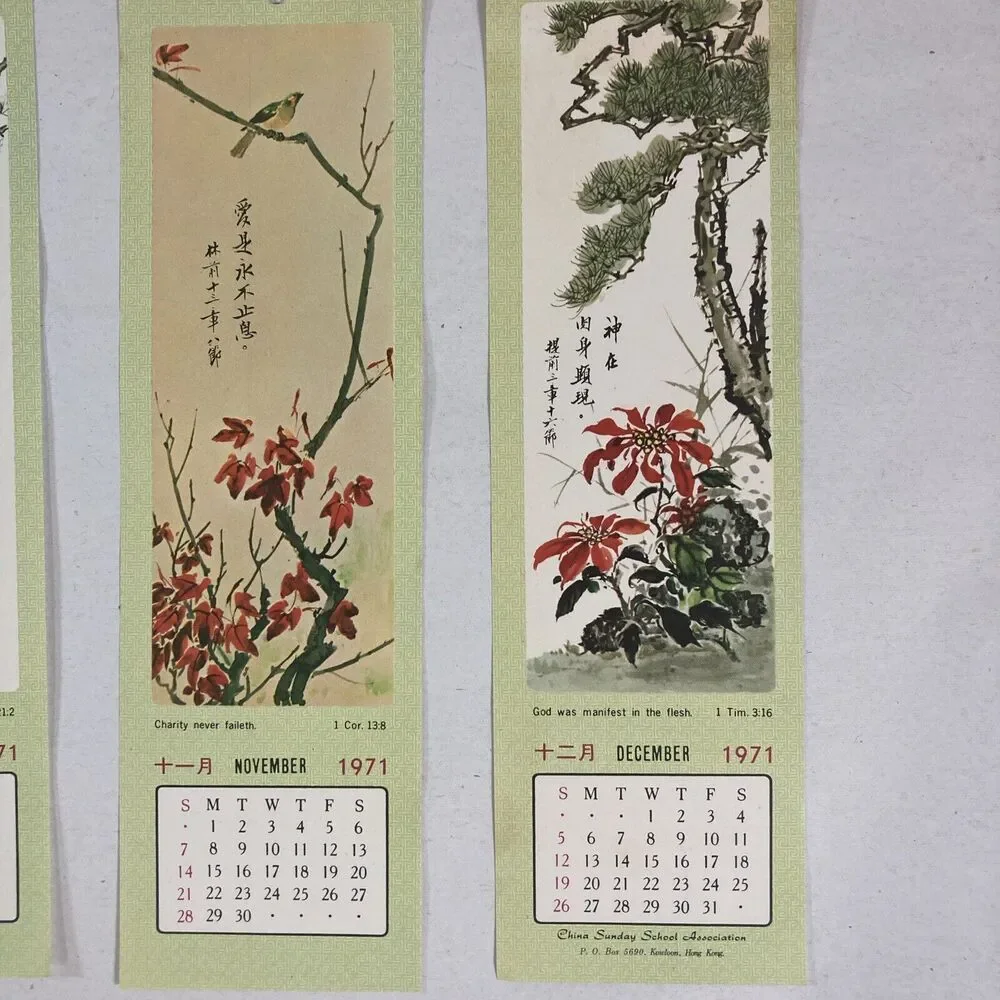 1971 Calendar Paper Book Marks Jan-Dec China Sunday School Hong Kong Vtg Crafts